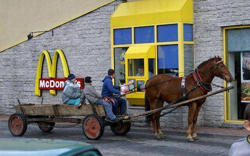 Drive-Thru Mcdonalds